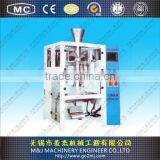 Full Packing Machine for Potato Chips