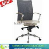 Top Quality New Coming Aluminum Chair in Office thumbnail-1