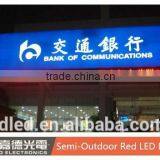 Semi-Outdoor Caption for P10 Red Single Color LED Display In Door Head