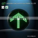 200MM Green Arrow Led Traffic Warning Lamp