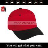 100% Cotton 5 Panel Or 6 Panel Plain Custom Baseball Cap thumbnail-1