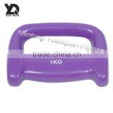 Wholesale Crossfit High Quality D Shape Vinyl Dumbbell thumbnail-1