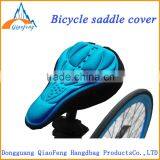Gel Silicone Comfortable Breathable Funny Bicycle Seat Cover / Bike Saddle Pad thumbnail-3