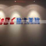 Ningbo Yinzhou Maker International Trading Co., Ltd. company overview - view 3 thumbnail