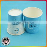 9oz Single Wall Hot Drinking Paper Water Cups