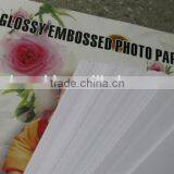 Matte Coated Paper A4 Factory Selling thumbnail-1