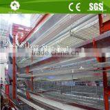 Fully Automatic Hot Dipped Galvanized H Type Egg Chicken Layer Cage