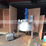 500L stainless steel heating and blending tank for sale