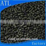 Ctc 70 Activated Carbon Pellets for Air Filters H2s Removal
