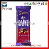 Snack Bag,, Packaging Bag,china thumbnail-1