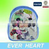 300D Polyester 2014 New Style School Bag for Kids in Xiamen China