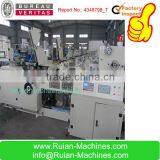 Brown Paper Bag Making Machine Price In China