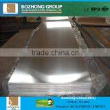 2024 Aluminium Alloy Plate thumbnail-4