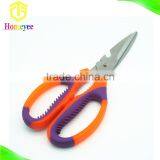 Household Stainless Steel Scissors /Kitchen Scissors thumbnail-3