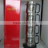 Coffee Mug With Spoon thumbnail-1