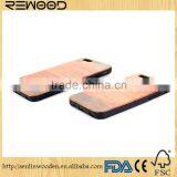 Hiqh Quality Wood Phone Case,Wholesale Carved Wooden Cell Phone Case thumbnail-3