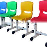 ZL02-05 Adjustable Steel Leg Chair thumbnail-1