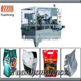 CF200-8 Stand Up Pouch Doypack Automatic Filling Machine
