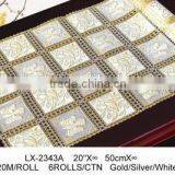 PVC Long Lace LX-2343A SIZE:50CM thumbnail-1