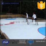 pe material hockey rink/ skate home/inflatable hockey rink