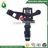 Hot Salling Adequate Inventory Wholesales Irrigation Rotary Sprinkler