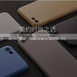 for Iphone 7 Case Bulk Sale Cheap Price Ultra Slim Matt Good Quality Full Covered Mobile Phone Case for Iphone 7 Case thumbnail-4