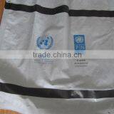 4*6m Cut Size Plastic Tarpaulin to Africa