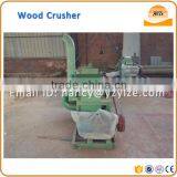 Gloden Supply High Efficiency Wood Pallet Crusher Machine, Wood Pallet Grinder Machine