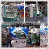 Environmental Friendly Heating Fuel Pellet Machine thumbnail-4