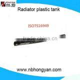 Automobile Parts Manufacturer/radiator Plastic Tank for NI-168AT thumbnail-2