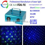 560mW green blue DJ lighting disco club laser lighting
