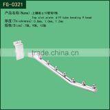 Supermarket Wall-mounted Slatwall 11 Ball Sloping Arm thumbnail-1