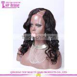 1b# Natural Black Color 150% Density Loose Wave Cheap Swiss Lace Brazilian Human Hair Full Lace Wig Cheap Human Hair U Part Wigs thumbnail-3