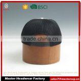 Camo Baseball Caps With Mesh thumbnail-4