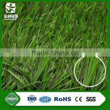 Safety Anti-uv Artificial Football Grass thumbnail-3