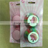 High Quality Good Packaging Custom Design Baking Cup thumbnail-2