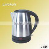 Best Sale 1.7L Hot Stainless Steel Tea Kettle Electric Travel Kettle