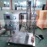 Cardanol Distillation Equipment thumbnail-3