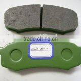 04466-60020 Brake Pad thumbnail-1