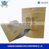 Customized Brown Kraft Paper Stand up Pouch Food Packaging Resealable Kraft Paper Mylar Bags With Ziplock thumbnail-3