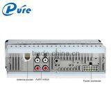 Portable Multimedia MP5 Player 4 Inch Car MP4 Player Digital Display Screen DC 12V MP5 Player thumbnail-5