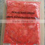 PICKLED SUSHI SALTED GINGER thumbnail-1