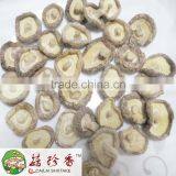 Dried Shiitake Mushroom 2-3 cm in Small Size thumbnail-1