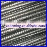 Steel Reinforcing Mesh Has Integrated Cost-effective Higher Benefits