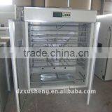 XSB-1 2112pcs Advanced Full-automatic Multiple Used Egg Incubator