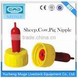Soft And High Flexibility Sheep Nipple thumbnail-3