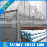 Agriculture PE plastic 3 layer greenhouse covering film for sale