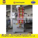 Junlan Multi Sugar Snacks Candy Packing Machine +8618637188608 thumbnail-1