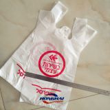 Cheaper price vest handle carrier plastic bag t shirt plastic bag