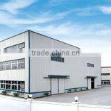 Hangzhou Proway Imp. & Exp. Co., Ltd. company overview - view 1 thumbnail